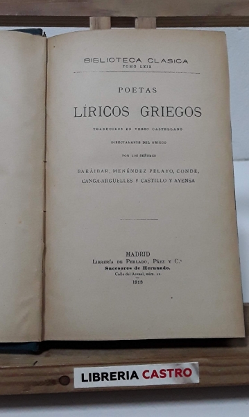 Poetas líricos griegos - Varios
